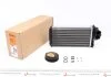 Радиатор печки Peugeot 206/206+ 1.1-2.0D 98- NRF 53634 (фото 1)