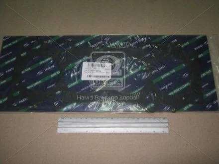 Прокладка головки блока KIA T8D (MLS) (пр-во) PARTS-MALL PGB-M006