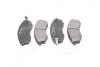 Колодка торм. диск. HYUNDAI AVANTE XD (пр-во) PARTS-MALL PKA-003 (фото 1)