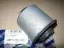 Втулка балки CHEVROLET AVEO задн. 96535146 (вир-во, Korea) PARTS-MALL PXCBC-001M (фото 2)