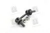 Стойка стабилизатора KIA SORENTO 02MY (пр-во) PARTS-MALL PXCLB-032 (фото 4)