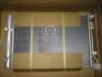 Радиатор кондиционера HYUN ACCENT 11- (пр-во) Van Wezel 82005269 (фото 1)