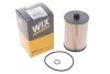 Фильтр топливный VW LT 2.8 TDI 02-06 (WIX-FILTERS) WIX FILTERS WF8313 (фото 2)