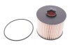 Фильтр топл. CITROEN, PEUGEOT (WIX-Filtron) WIX FILTERS WF8433 (фото 1)