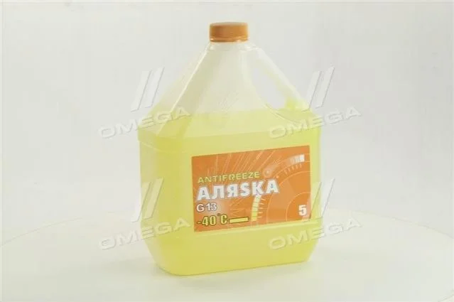 Антифриз Аляsка ANTIFREEZE-40 (желтый) Канистра 5л/4,9кг АЛЯSКА 5370 (фото 1)