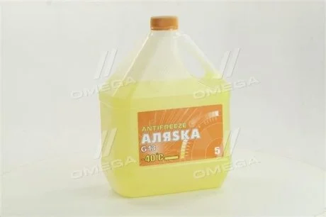 Антифриз Аляsка ANTIFREEZE-40 (желтый) Канистра 5л/4,9кг АЛЯSКА 5370