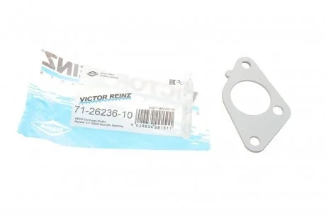 Прокладка колектора випускного Citroen Jumper/Fiat Ducato/Peugeot Boxer 2.0i 94- VICTOR REINZ 71-26236-10