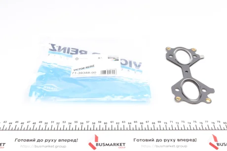 Прокладка колектора випускного BMW X5 (E70) 07-13, M57D30 VICTOR REINZ 71-39388-00