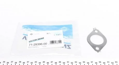 Прокладка колектора випускного BMW 3/5 (M21/M51) 2.5 92- VICTOR REINZ 71-29396-00