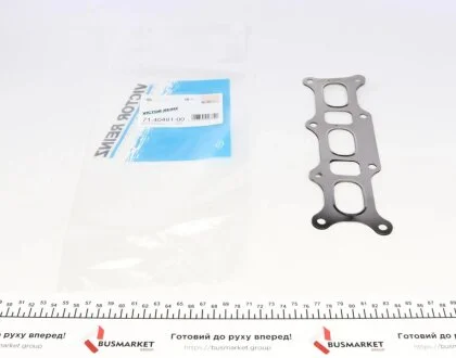 Прокладка колектора випускного Porsche Cayenne/Macan 3.0 Diesel 10-, MCV/MCT/MCN VICTOR REINZ 71-40481-00