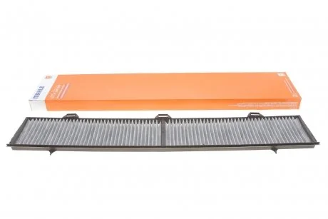 Фільтр салону BMW 3 (E90)/X1 (E84) 03- (вугільний) MAHLE / KNECHT LAK248