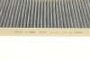 Фільтр салону MB A-class (W169)/B-class (W245) (вугільний) MAHLE / KNECHT LAK252 (фото 3)