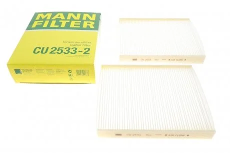 Фільтр салону BMW 5 (F10/F11/F07GT)/6 (F12/F13/F06GC) 10-18/7 (F01-F04) 08-15 (к-кт 2 шт.) MANN CU2533-2