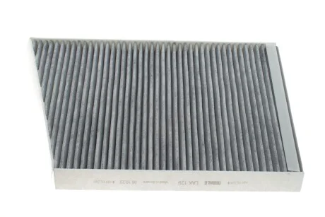 Фільтр салону MB C-class (W203) (вугільний) MAHLE / KNECHT LAK129