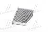Фільтр, повітря у внутрішній простір UFI 54.124.00 (фото 4)