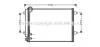 Радіатор кондиціонера VW Passat 1,8 TSI 2,0TSI 2,0FSI (05-10, 10-) AVA AVA COOLING VNA5226D (фото 2)