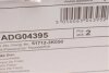 Диск тормозной (передний) Hyundai Tucson 2.0 CRDi 09-15/Sonata 2.0-3.3 98-10 Kia Cee'd 06- (280x26) BLUE PRINT ADG04395 (фото 8)