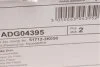 Диск гальмівний (передній) Hyundai Tucson 2.0 CRDi 09-15/Sonata 2.0-3.3 98-10 Kia Cee'd 06- (280x26) BLUE PRINT ADG04395 (фото 8)