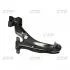 Рычаг подвески GM KOREA DW Matiz/Spark 09- CTR CQKD-15L (фото 1)