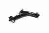 Рычаг подвески GM KOREA DW Matiz/Spark 09- CTR CQKD-15R (фото 1)