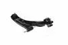 Рычаг подвески GM KOREA DW Matiz/Spark 09- CTR CQKD-15R (фото 3)