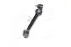 Рычаг подвески KIA AVELLA/Festiva 94-00 LOW CTR CQKK-25 (фото 2)