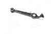 Рычаг подвески KIA AVELLA/Festiva 94-00 LOW CTR CQKK-25 (фото 3)