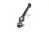 Рычаг подвески KIA AVELLA/Festiva 94-00 LOW CTR CQKK-25 (фото 4)