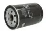 Фильтр масляный двигателя MERCEDES MAHLE / KNECHT OC110OF (фото 1)