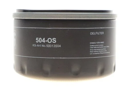 Фільтр оливи KOLBENSCHMIDT 50013504