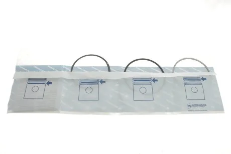 Комплект поршневих кілець KOLBENSCHMIDT 800055010000