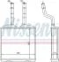 Радіатор системи опалення салона NISSENS 72634 (фото 1)