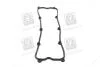 Прокладка кришки клапанної KIA J2/JT (вир-во, Korea) PARTS-MALL P1G-B011 (фото 2)