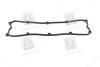 Прокладка кришки клапанної KIA J2/JT (вир-во, Korea) PARTS-MALL P1G-B011 (фото 3)