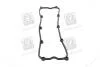 Прокладка кришки клапанної KIA J2/JT (вир-во, Korea) PARTS-MALL P1G-B011 (фото 4)