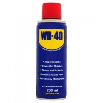 Мультиспрей WD40 / 200 мл. / спрей / WD-40 5032227800021