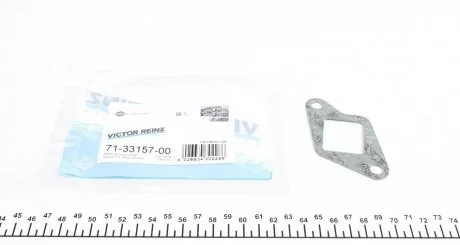 Прокладка, впускний колектор VICTOR REINZ 71-33157-00