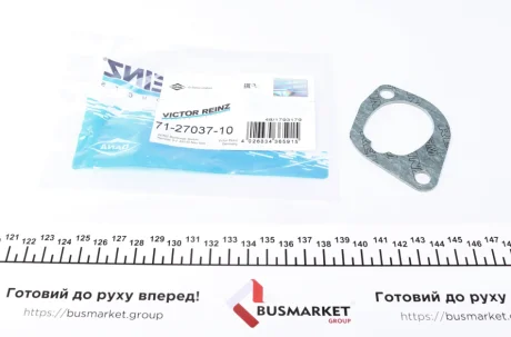 Прокладка, впускний колектор VICTOR REINZ 71-27037-10