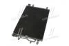 Радиатор кондиционера Audi A4 B6 (01-), A6 C5 (97-) AVA AVA COOLING AI5194 (фото 4)