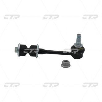 Стойка стаб. GM CHEVROLET CAPTIVA 11- REAR CTR CLKD-20 (фото 1)