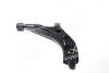 Рычаг подвески GM DEAWOO LEGANZA 97- LOW R CTR CQKD-8R (фото 1)