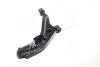 Рычаг подвески GM DEAWOO LEGANZA 97- LOW R CTR CQKD-8R (фото 2)