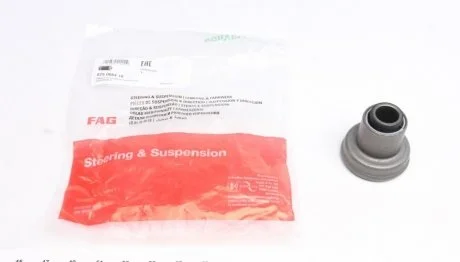 Сайлентблок важеля (переднього/зверху) VW T3 -92 (18x36x53) FAG 829 0084 10