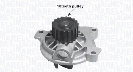 Водяной насос (пр-во Magneti Marelli кор.код. WPQ1172) MAGNETI MARELLI 352316171172