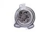 Помпа води Audi 90/100/200 2.0/2.2/2.2E/2.3/2.3E/quattro 85-91 (WPQ1179) MAGNETI MARELLI 352316171179 (фото 3)