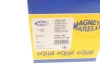 Насос воды Audi A2/Seat Leon/Toledo/VW Golf/Jetta/Polo/Bora 1.6 16V/1.6FSI 98-05 (WPQ1189) MAGNETI MARELLI 352316171189 (фото 10)