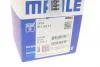 Поршень в комплекті на 1 циліндр, 2-й ремонт (+0,50) MAHLE MAHLE / KNECHT 011 08 11 (фото 8)