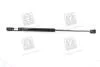 Амортизатор капота HYUNDAI SANTA FE (пр-во) PARTS-MALL PQA-005 (фото 1)