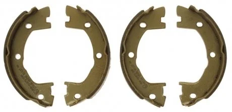 Тормозные колодки барабанные, к-кт. STARLINE BC 09250