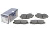 Тормозные колодки дисковые, к-кт. BOSCH 0 986 461 124 (фото 2)